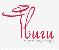 Центр красоты Твиги