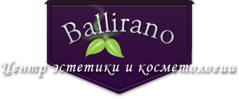 Ballirano