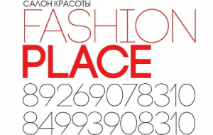 Fashion Place
