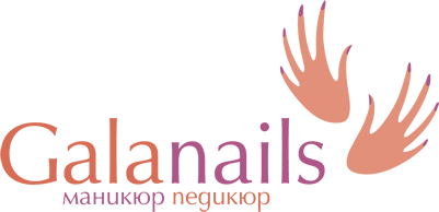 Galanails