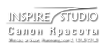 Inspire Studio