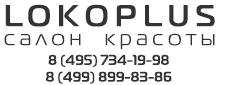 Loko plus